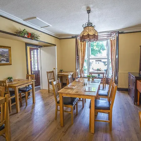 Πανσιόν The Windermere